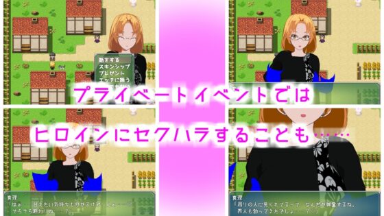 異世界に召喚されたと思ったら母さんまで一緒だった件【1.5.1】 [ブラックアウト] | DLsite 同人 - R18