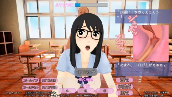 発情JK  ～昔を思い出して女子〇生だったみよ子とパコパコ…あれ?ちょっと待って、今の子供ってもしかしてあの時の俺の子供?…～ [ぬだもち] | DLsite 同人 - R18