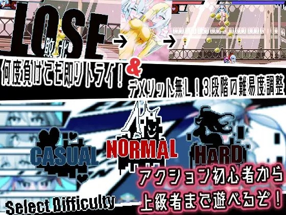 侮挫魔 -BUZAMA- [エンデアア] | DLsite 同人 - R18