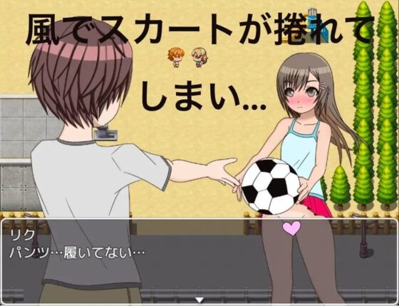 ノーパン少女 パンツ忘れました [もっちもちのとりもち] | DLsite 同人 - R18