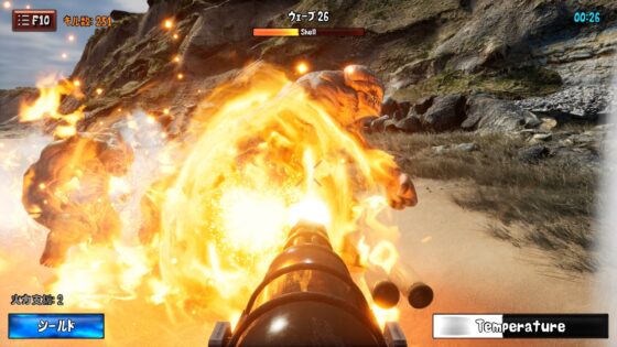 駐屯地、 一人の軍隊 [DDE] | DLsite 同人 - R18