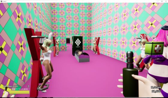 Hack & FxxK (ハック&ファック) [下衆リベンジ] | DLsite 同人 - R18