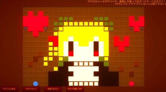 2匹はスライム兄弟メーカー【DX版】 [ゆっくりハヤデビ] | DLsite 同人 - R18