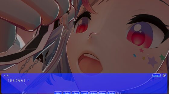 TinyMagic!【サイズフェチノベルゲーム】 [まるるクラブ] | DLsite 同人 - R18