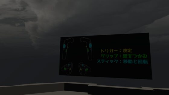 Crazy Nozokimer [Monodon Project] | DLsite 同人 - R18