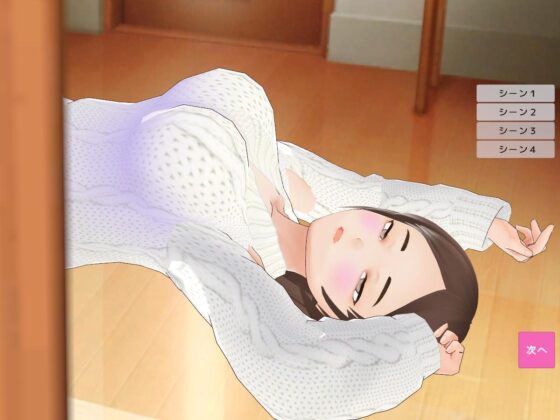 息子の友達に羞恥プレイを見られて興奮する変態おばさん! [乳揺れ愛好会] | DLsite 同人 - R18