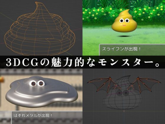 METAL FANTASIA [ティンカース] | DLsite 同人 - R18