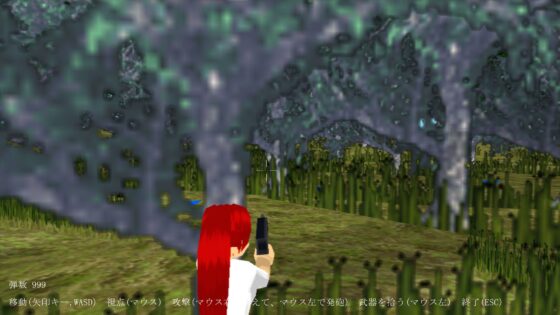 Recollection 2023.0315 [YJ Project] | DLsite 同人 - R18