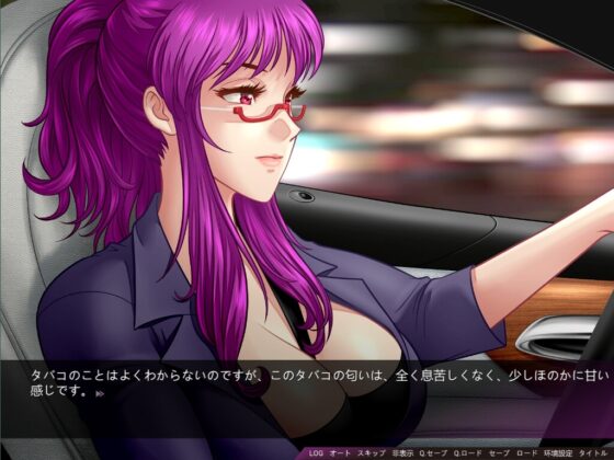 やってきた女上司 [Blue Wing] | DLsite 同人 - R18