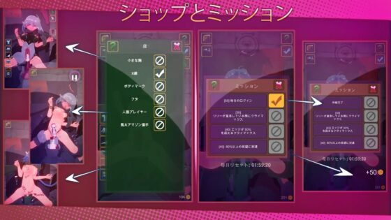 SlaveBar // オーク・リョナ BBC [NymphoKyun] | DLsite 同人 - R18