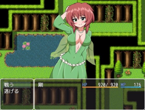 種付けおじさん、サキュバスの国に行く～サキュバスをセックスで倒していくバトルファックRPG～ [たわむれキャット] | DLsite 同人 - R18