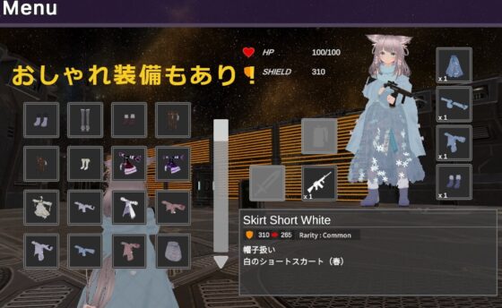 プラネットブレイド [円卓のななし] | DLsite 同人 - R18