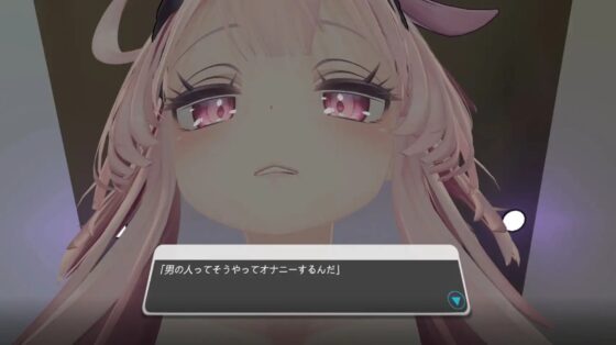 体格差えっちVR vol4 ～ダウナー系メイドさんと強制オナニー見せ合いっこ～【Quest対応/PCVR対応/非VR対応/PCのみでもプレイ可】 [まるるクラブ] | DLsite 同人 - R18