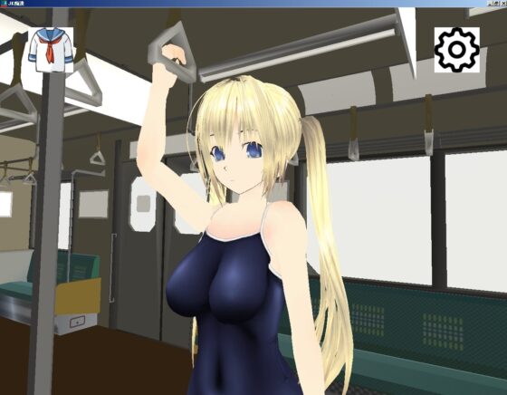 痴漢プレイ [flexible] | DLsite 同人 - R18