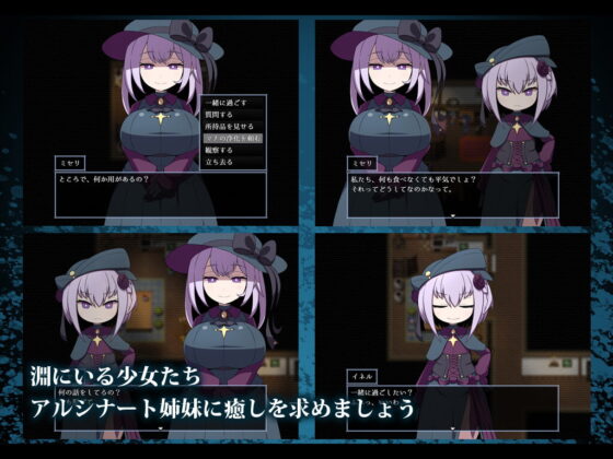 L.Depth [リーフジオメトリ] | DLsite 同人 - R18