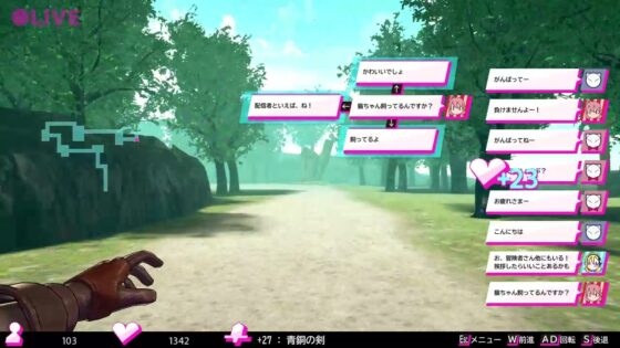 ●LIVE IN DUNGEON [ヘビサイドクリエイション] | DLsite 同人 - R18