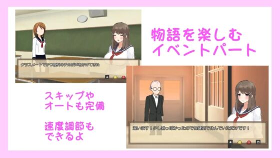 優等生 柏木里奈の発情注意報! [S以上でもM以下でもない] | DLsite 同人 - R18