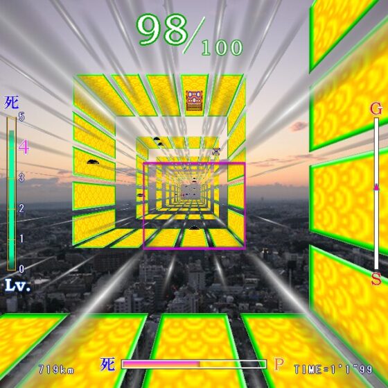 爆速飛翔艇 [黒ラベル] | DLsite 同人 - R18