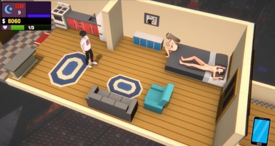 NTR少年 [HGGame] | DLsite 同人 - R18