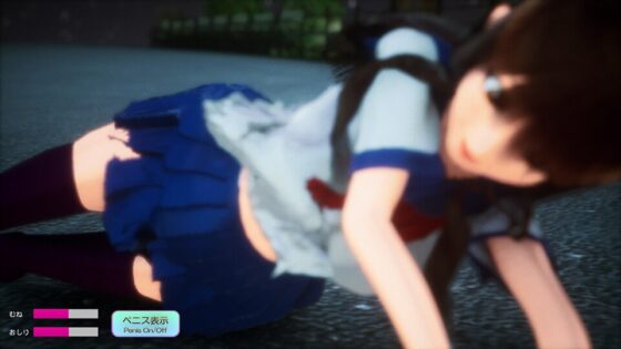 とうめい - Invisible [えくすからーず] | DLsite 同人 - R18