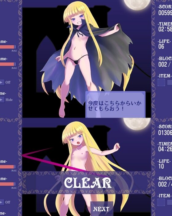 AKADAMA-YA Museum vol.01 エヴァンジェリン [赤玉屋] | DLsite 同人 - R18