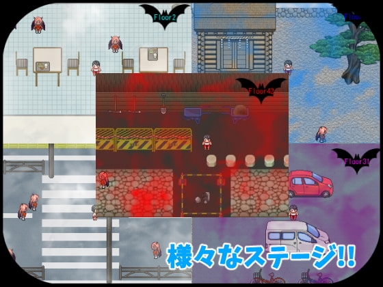 サキュバスナイトメア3～夢うつつ～ [Animism] | DLsite 同人 - R18