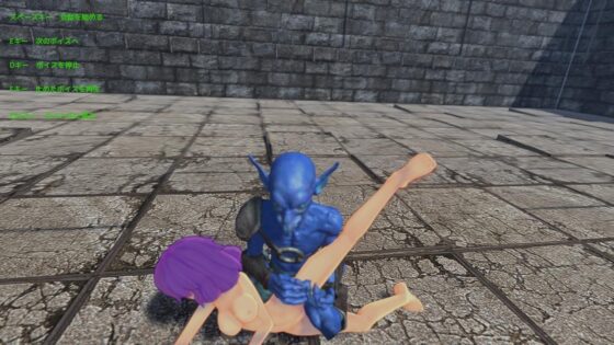 人妻異世界オープンワールド～淫靡なる大地～ [マタタビ猫soft] | DLsite 同人 - R18