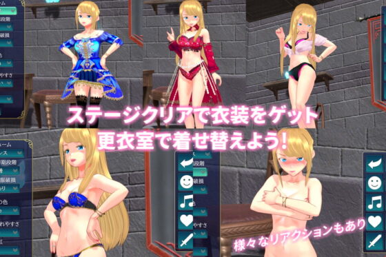 魔剣インキュバス [Brianode] | DLsite 同人 - R18