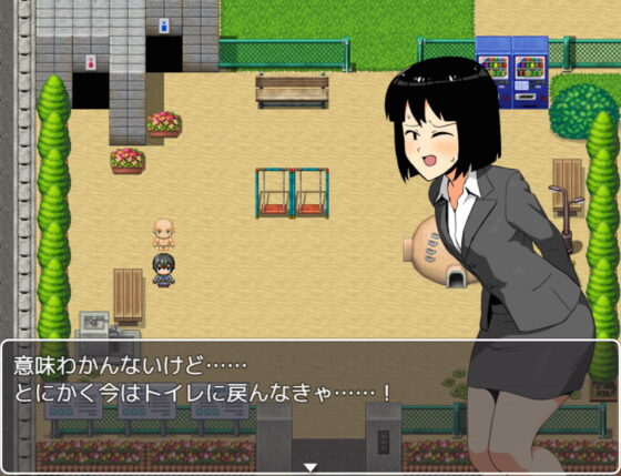 浣腸妖精おじさん [山場岳] | DLsite 同人 - R18