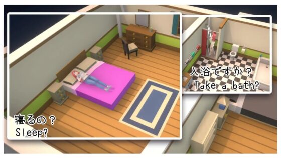 私のセクシーなルームメイト(My Sexy Roommate) [HGGame] | DLsite 同人 - R18