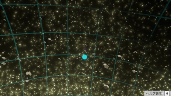 FloatingInSpace [ALMINE] | DLsite 同人 - R18