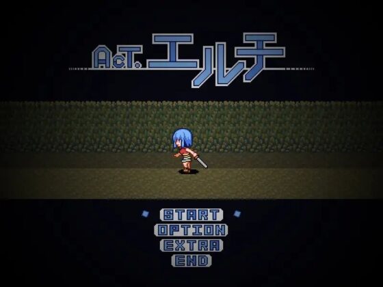 AcT.エルチ [Irim] | DLsite 同人 - R18