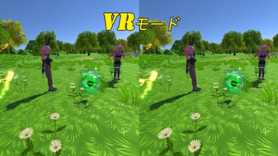 VRコスプレかぐら  ～少女の心を取り戻して～ [山田工房] | DLsite 同人 - R18