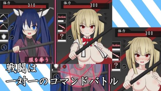 魔犬ちゃんバッドデイ [血まみれちゃん寝る] | DLsite 同人 - R18