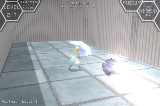 ソードガールアリス [Rectangle] | DLsite 同人 - R18