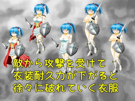 ローザの不思議なエロダンジョン [マニア～ジュ] | DLsite 同人 - R18