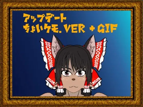 ハクレイパートナーズ [NASTY MONKY] | DLsite 同人 - R18