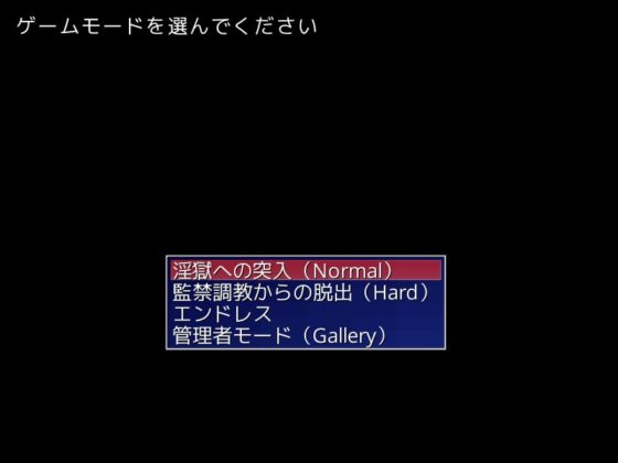 魔法少女はエロトラップにかてない [やひるず] | DLsite 同人 - R18