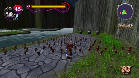 萃香と百鬼兵 [Studio Rice Cake] | DLsite 同人 - R18