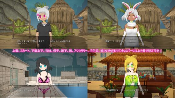 勇者と魔法使いと不思議な島 [BouSoft] | DLsite 同人 - R18