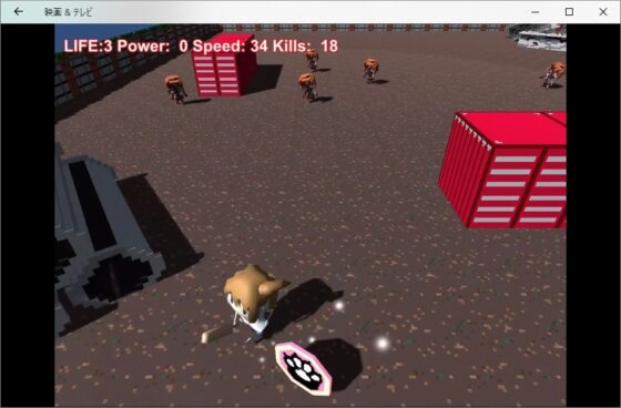 汐乃 OF THE DEAD [nscripter.com] | DLsite 同人 - R18