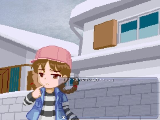 BLITZARD 製品版 [ウサギヤマ動物園] | DLsite 同人 - R18