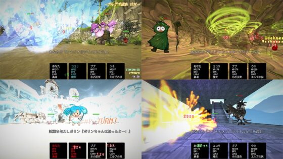 勇者と魔法使いとおとぎの絵本 [BouSoft] | DLsite 同人 - R18