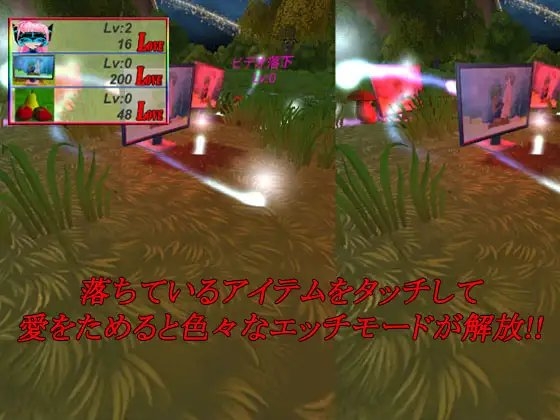 かぐら  ～心を取り戻して～ [山田工房] | DLsite 同人 - R18