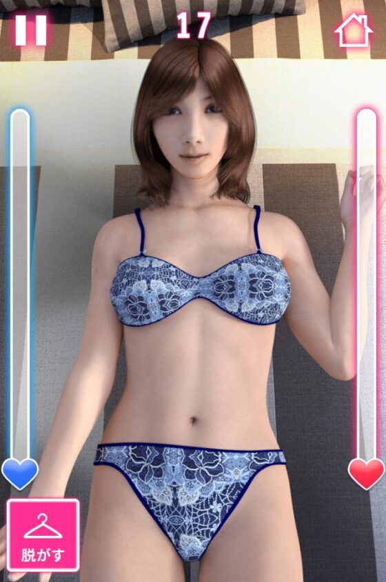 必殺っ!イかせ人(りな) [エ・モーション] | DLsite 同人 - R18