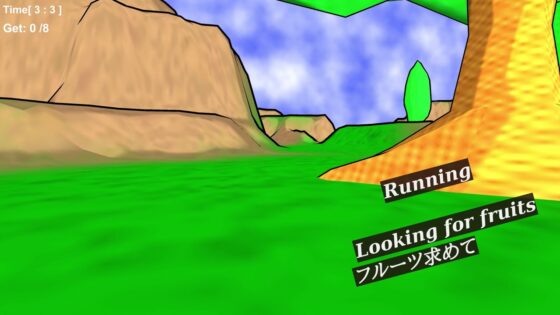 Tits Monkey [桃金太郎丸] | DLsite 同人 - R18