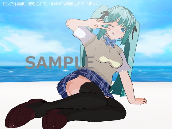 3Dカスタムえっちでかわいいポーズデータ集 [カスタム×カスタム] | DLsite 同人 - R18