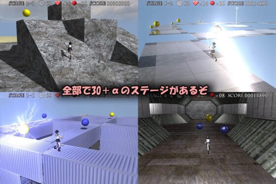 帯刀少女(カッコカリ) [Rectangle] | DLsite 同人 - R18