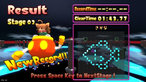 スウィンぐるん [蒼玉亭] | DLsite 同人 - R18