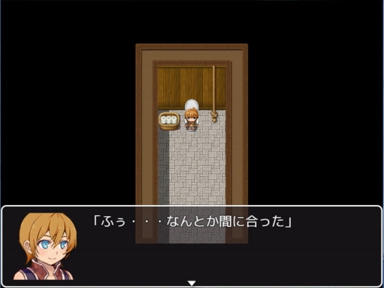 便意を我慢している女の子をトイレに行かせるゲーム [妄想列車] | DLsite 同人 - R18